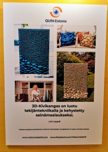 Soome Tehnikamuuseumis, nov 2025.